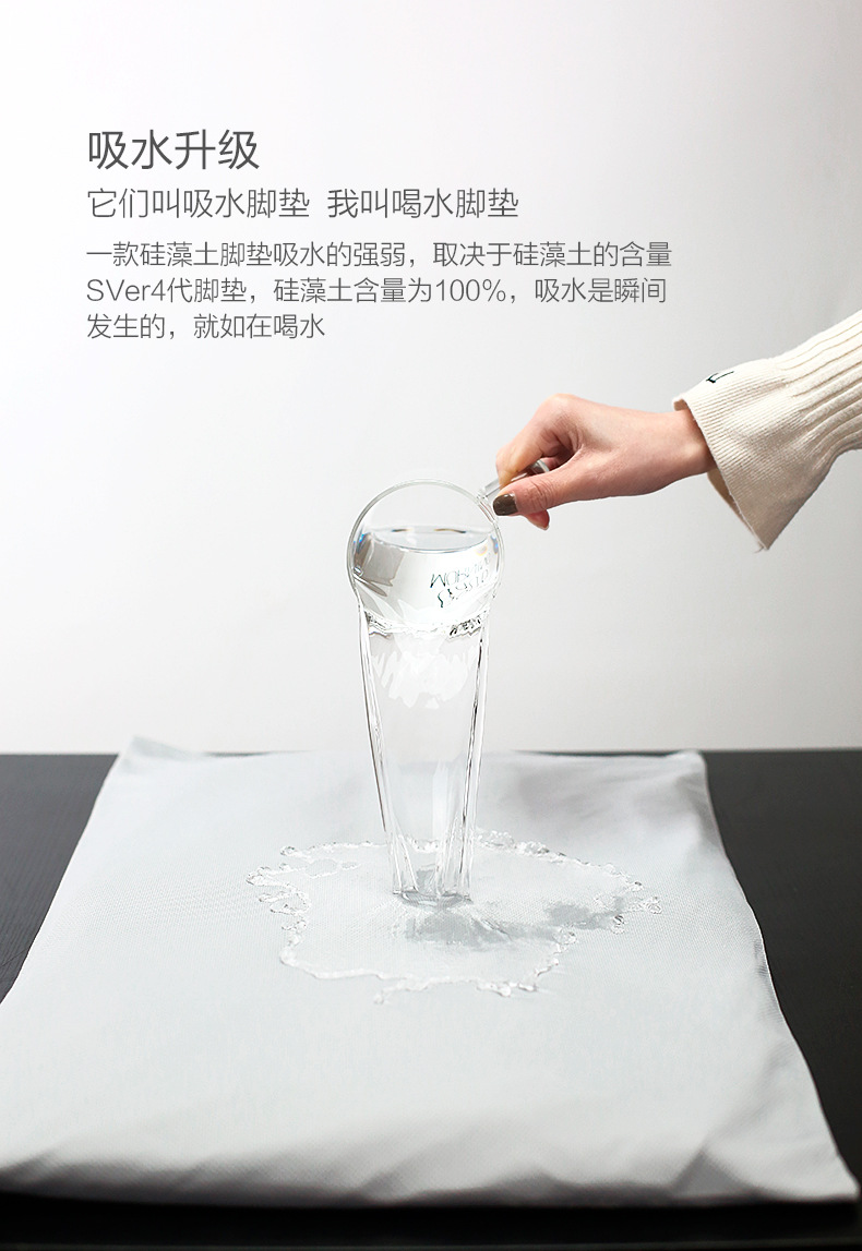 2020原生脚垫详情_04.jpg