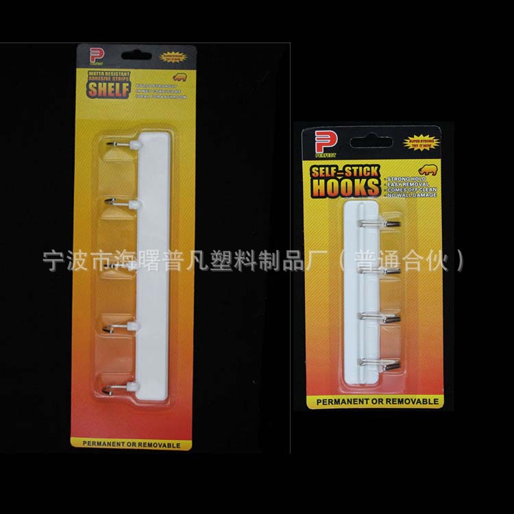 U2 U3 吸卡包装图.jpg