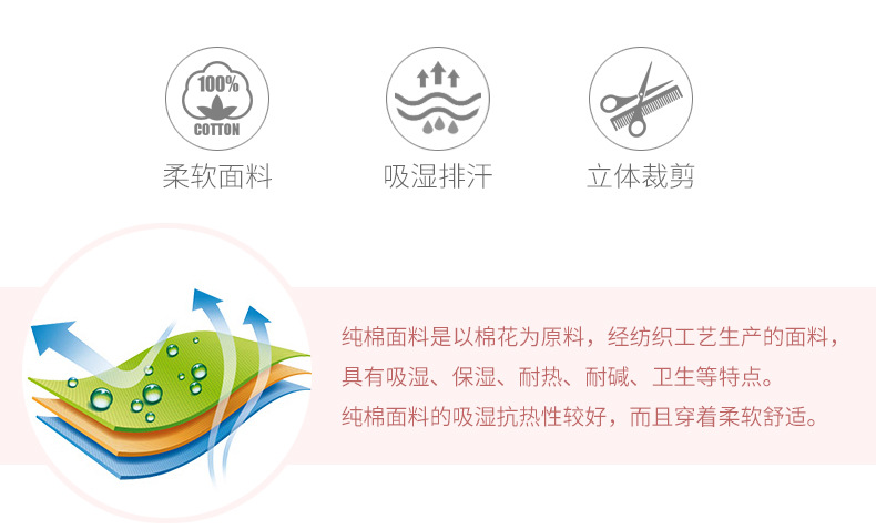 详情_04.jpg