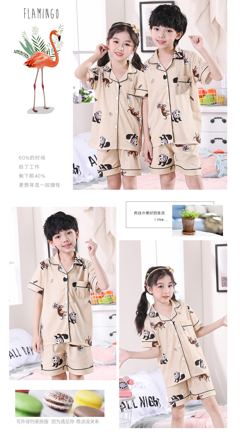 2845612656_0_20200326222135405