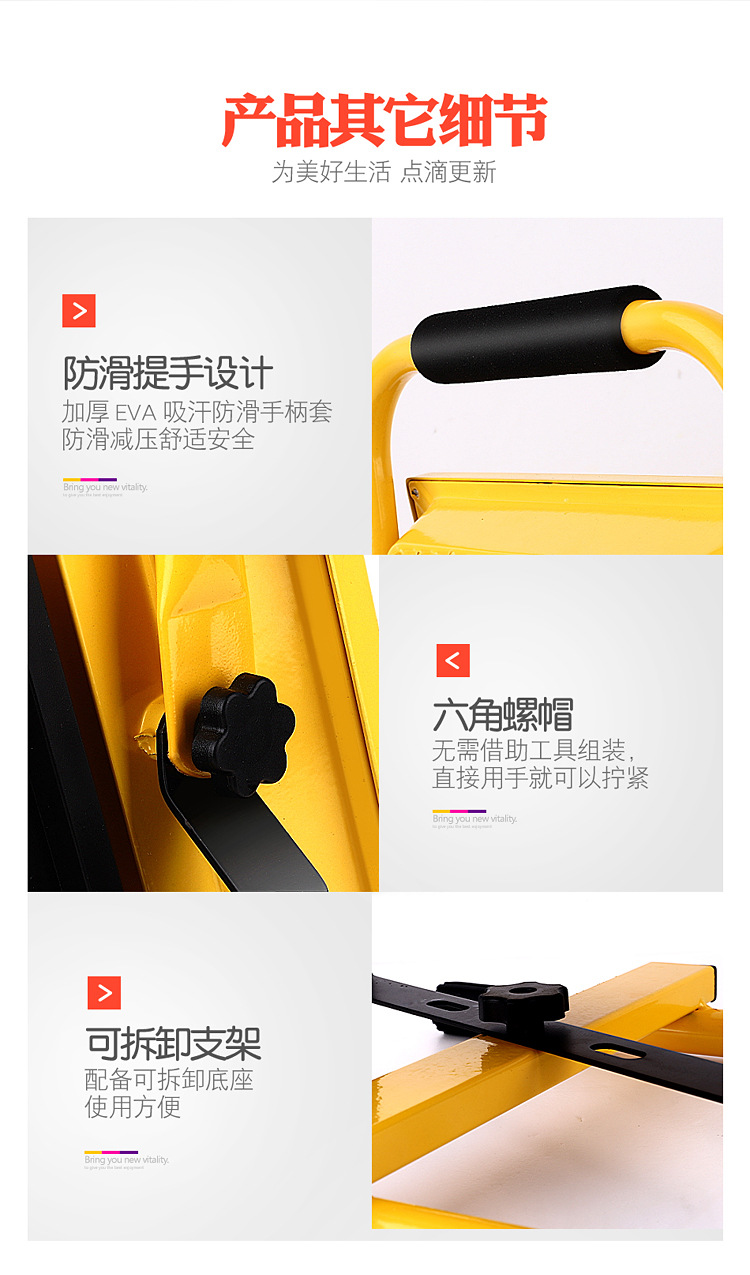 淘宝2-拷贝_20.jpg