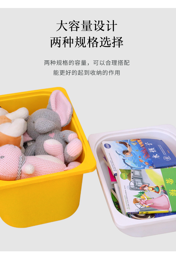 多彩储物盒_05.jpg