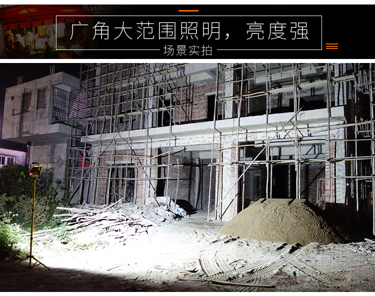 xi详情页2_18.jpg