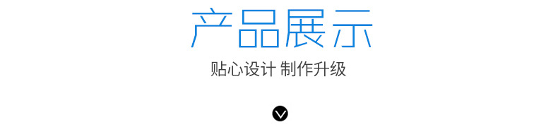 详情_15