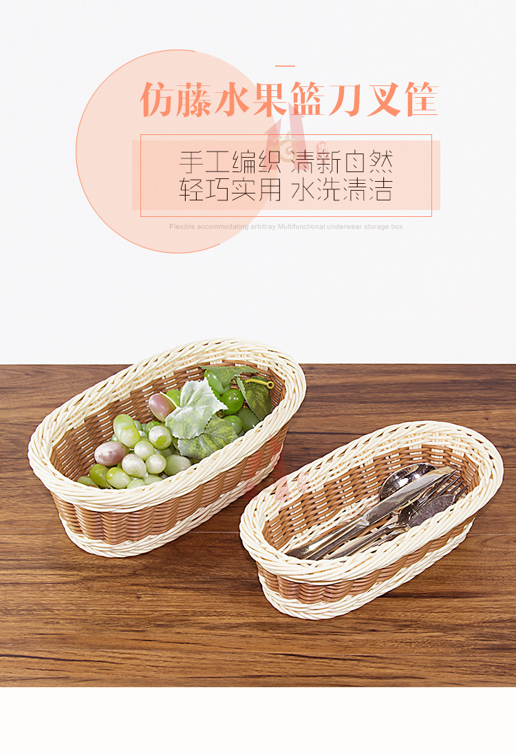 详情图_1.jpg