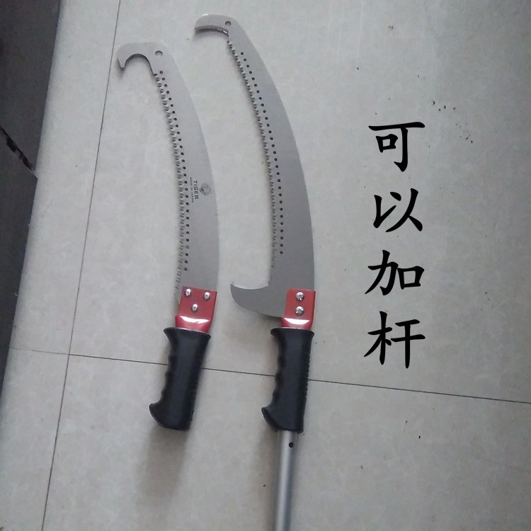 microMsg.1460882272096