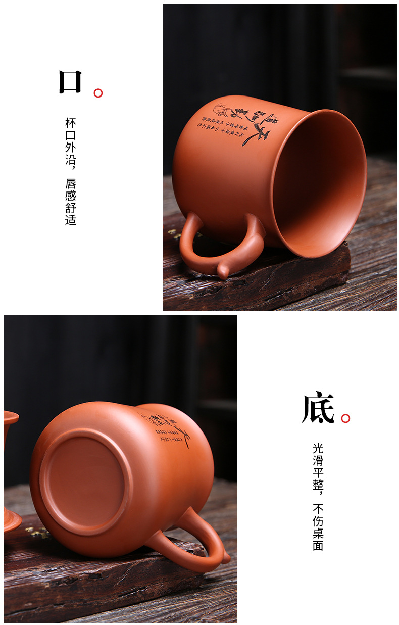 4-紫砂个人杯套装--方德志_10