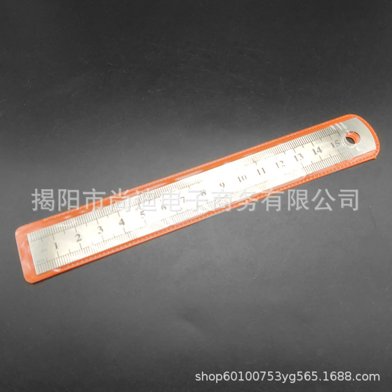 MI0841-guitar ruler_1