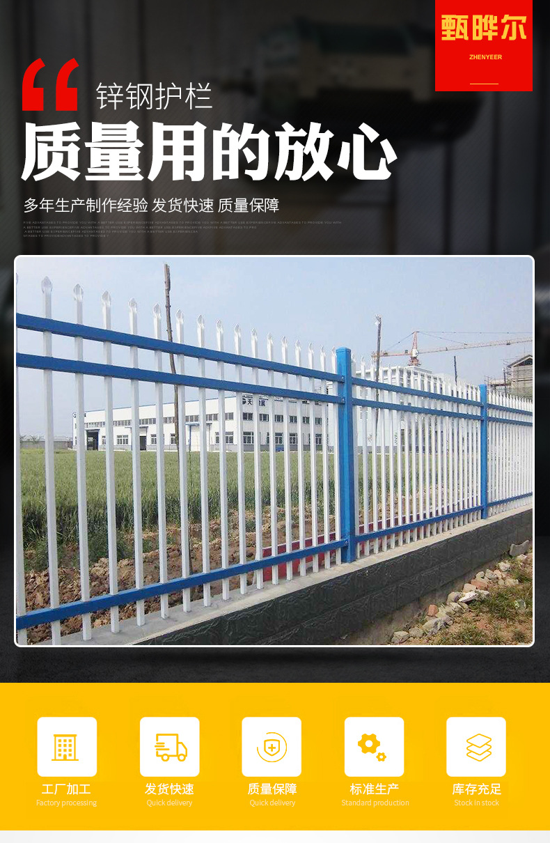 详情页-拷贝_01