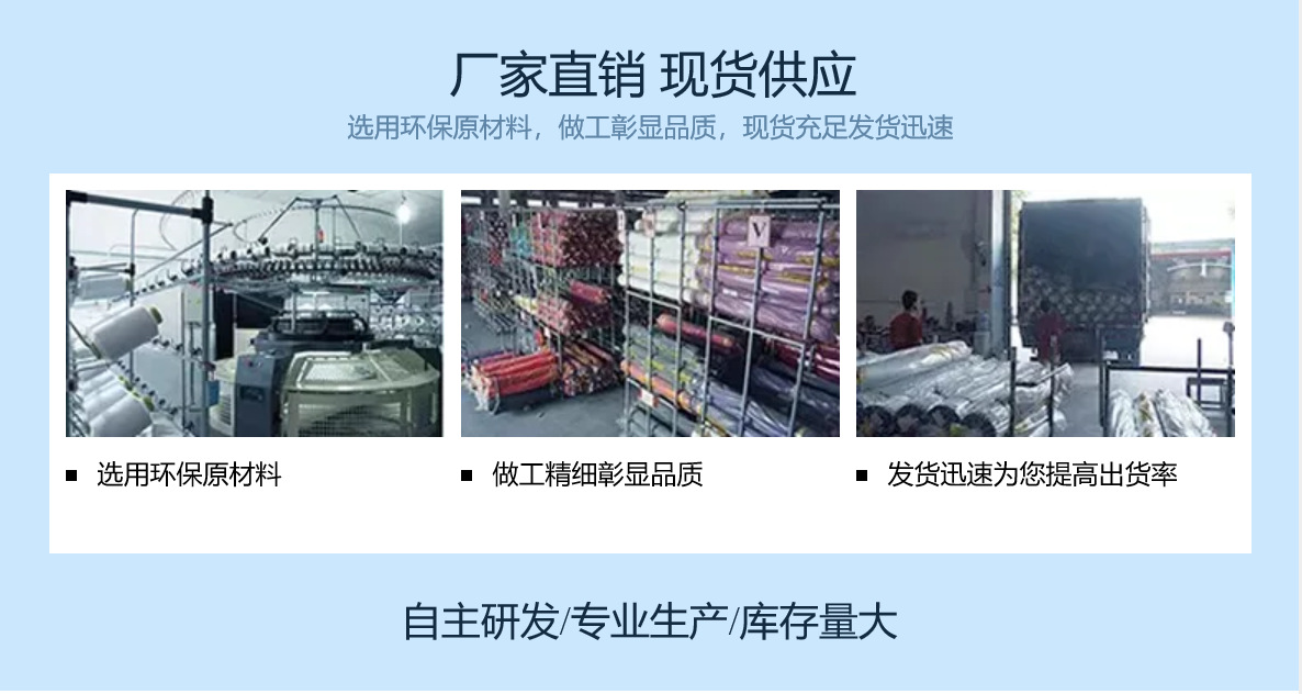 微信截图_20200212001508