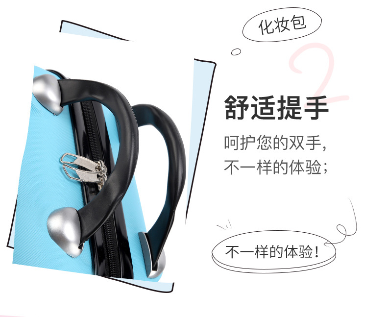 奥迪化妆包新详情-共用_06.jpg