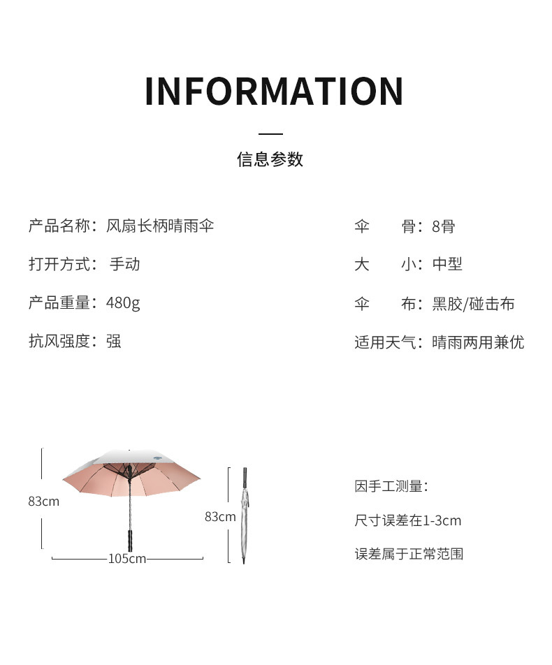 娅恩歌9033_12.jpg