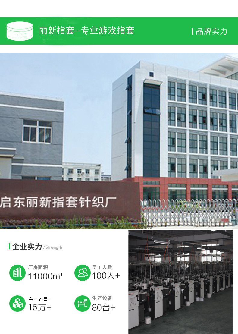 微信图片_20200902160921