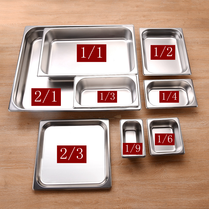 不锈钢份数盆 长方形不锈钢盆