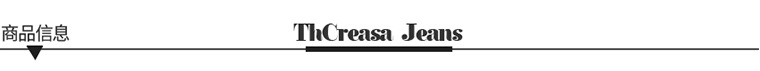 产品信息_04.jpg