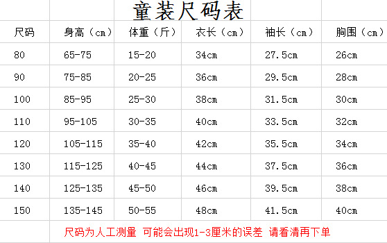 9Y_B2%{5OPL_AAGQOF~`TSR