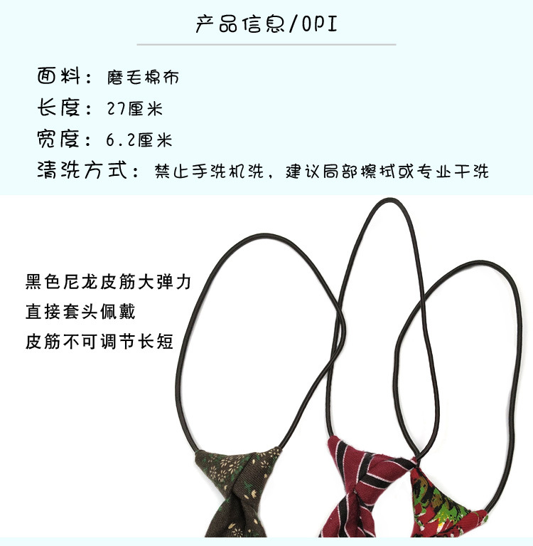 O1CN0109IOUj23TILryQymW_!!2749