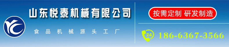 果蔬1.jpg