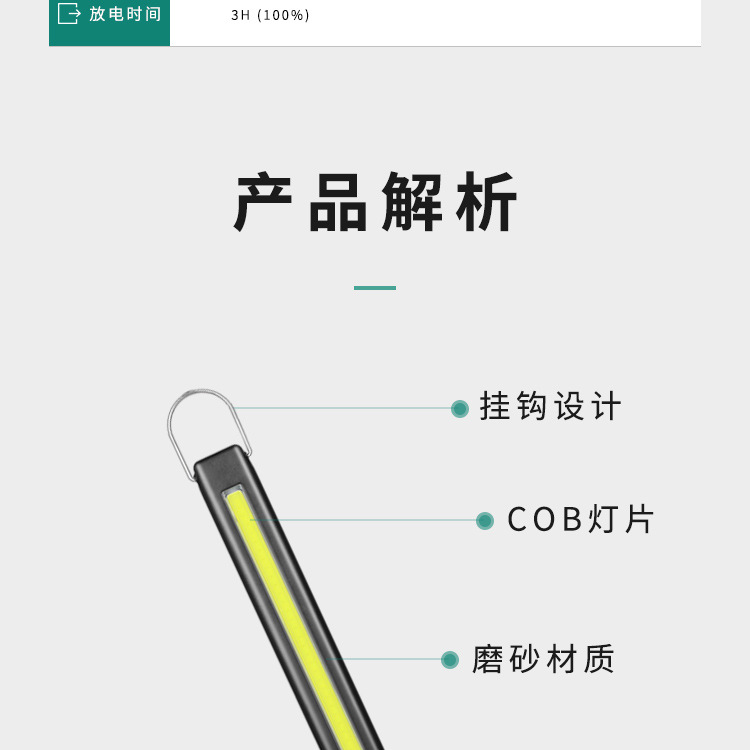 第二搞_05.jpg
