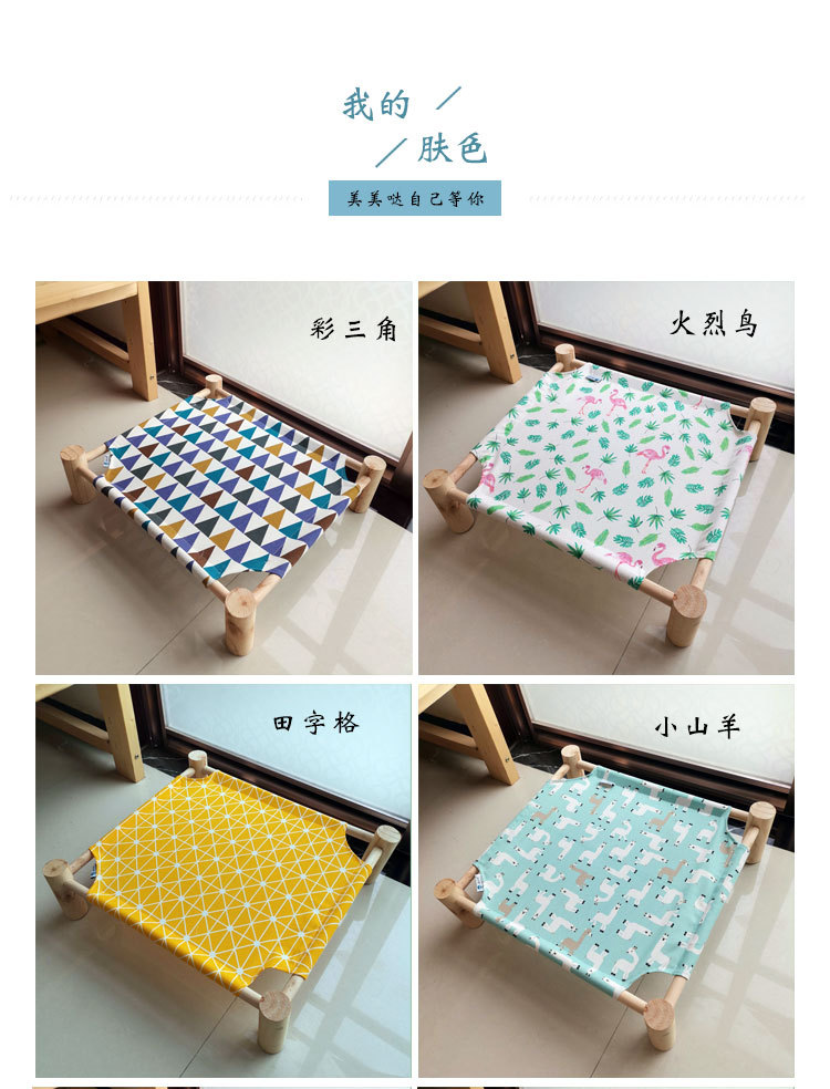 宠物详情页-(10)_07