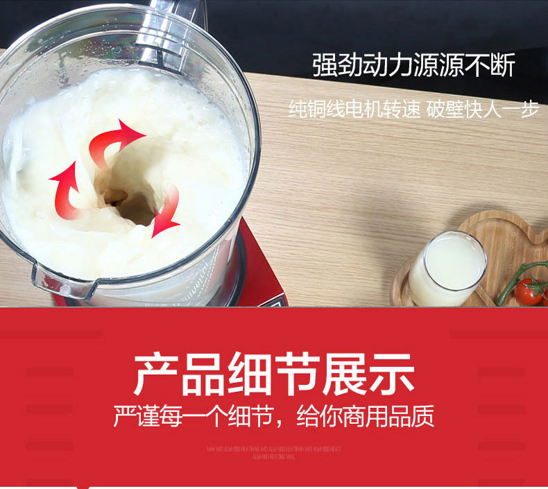 祥情总_13