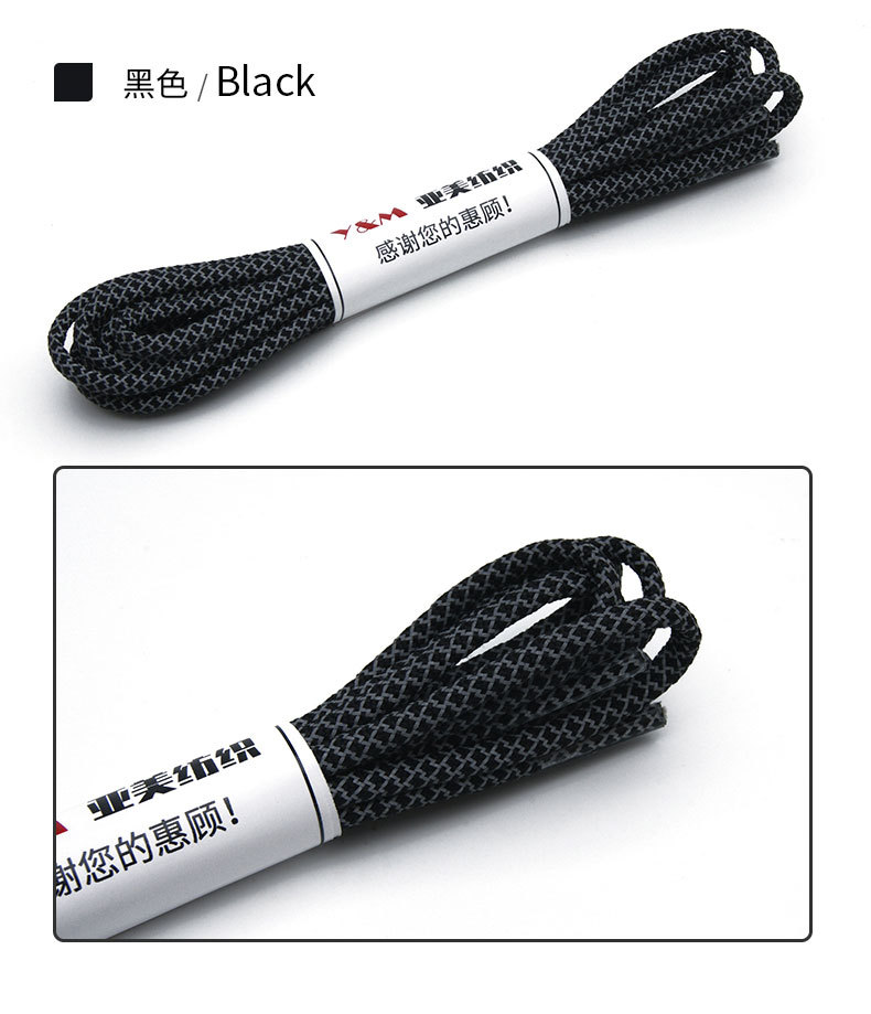 YM350详情_16.jpg
