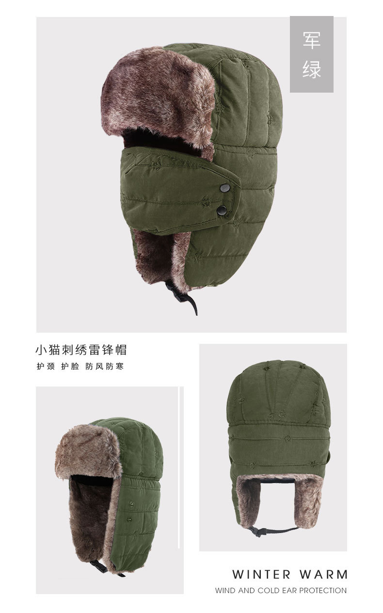 EZH详情颜色图_02_04