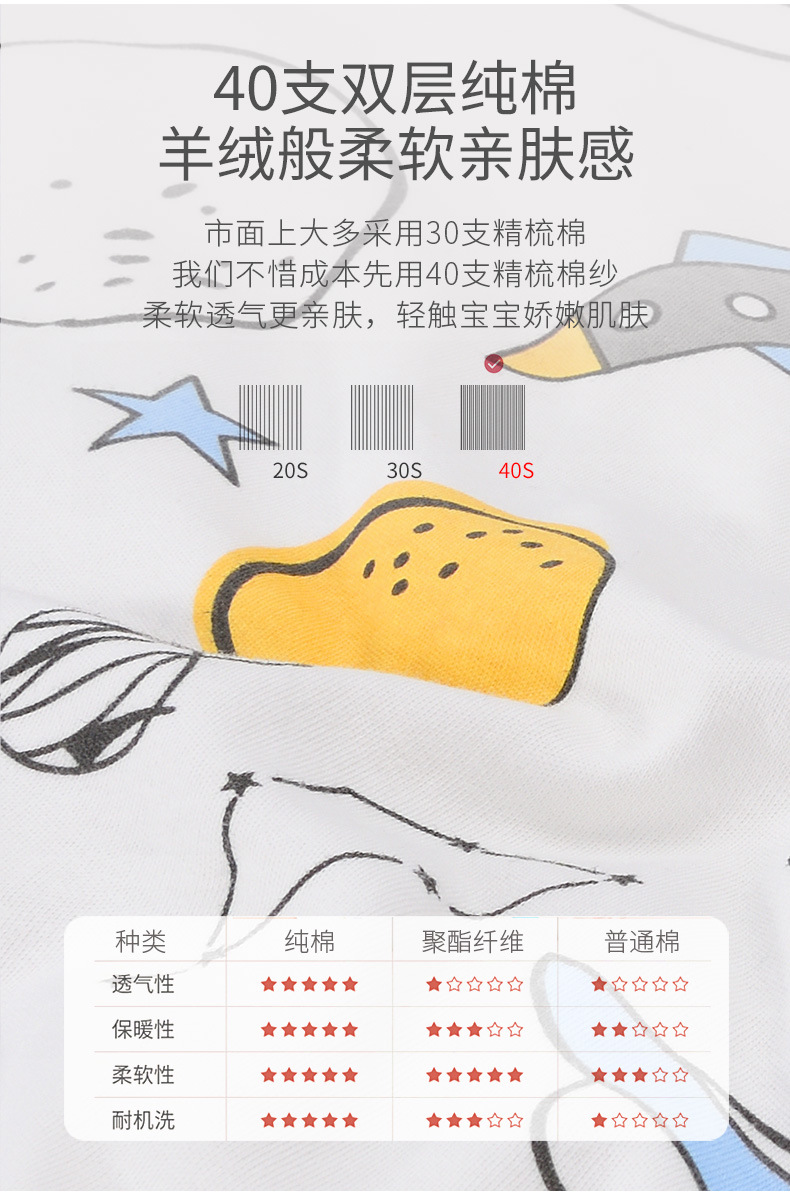 详情_04.jpg