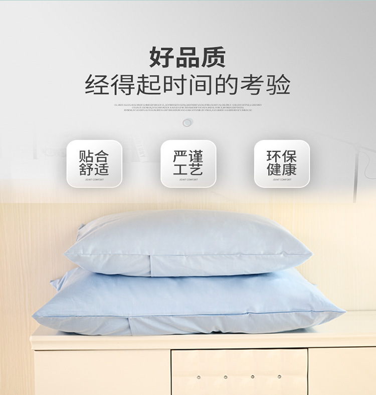 纯棉信封枕套-恢复的_03.jpg