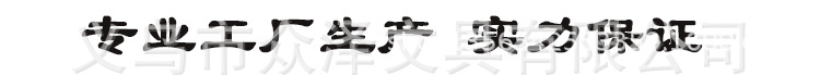 详情6