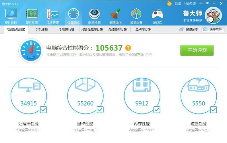 I9[8KMCE@RXRG}RQDP)%1`D