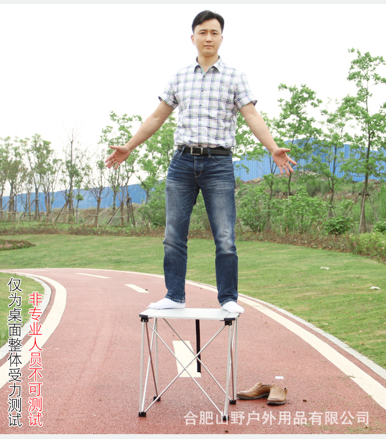 顺9.jpg