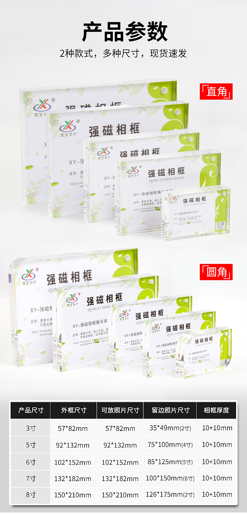 详情_08