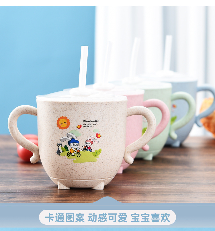 杯_13