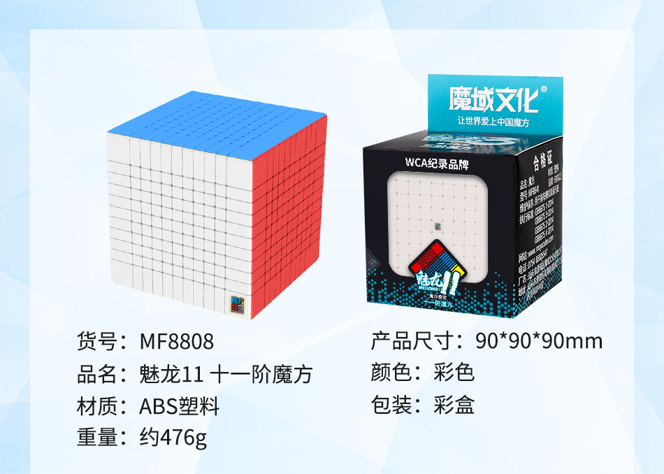 950_13.jpg