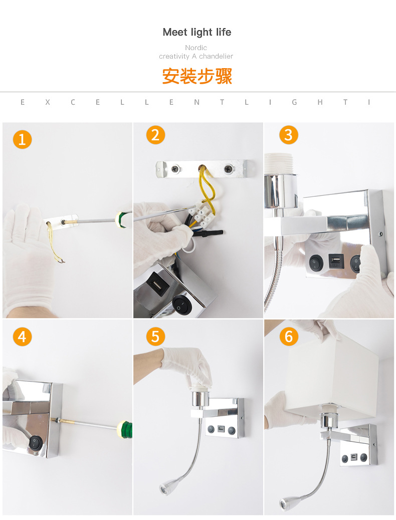 详情页-布艺_17.jpg