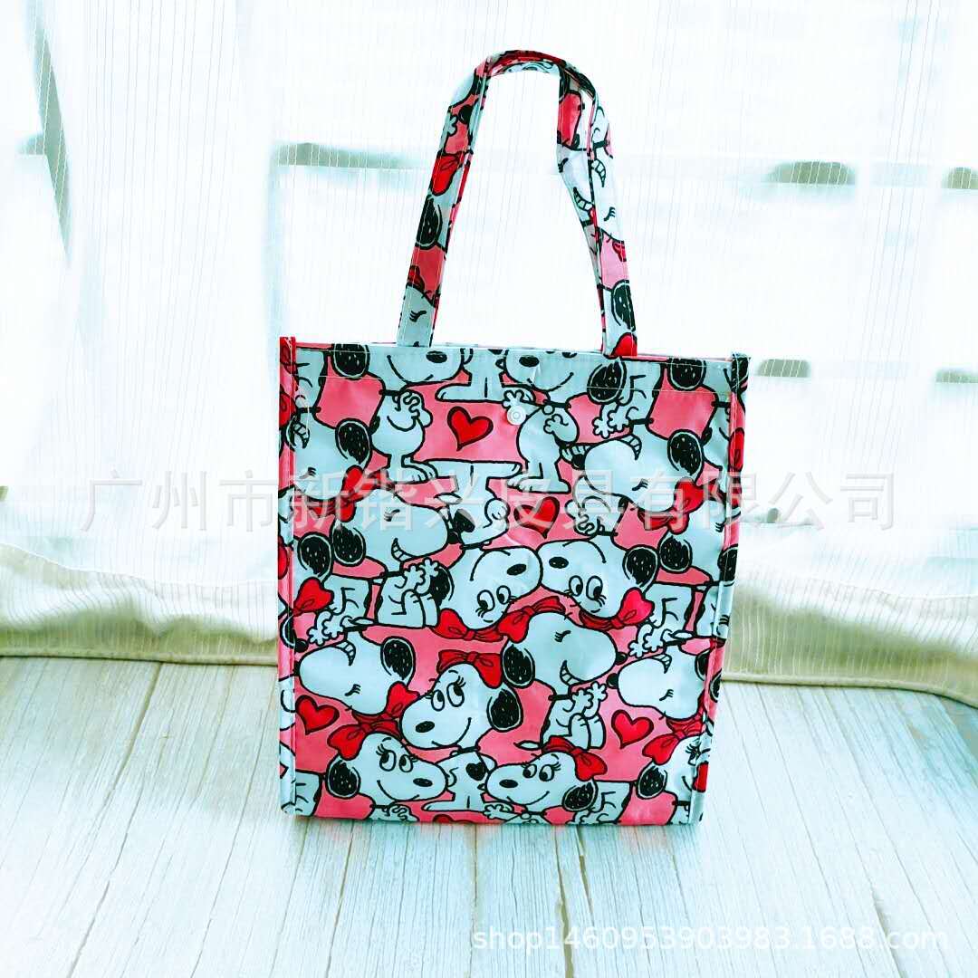 微信图片_20200519234029