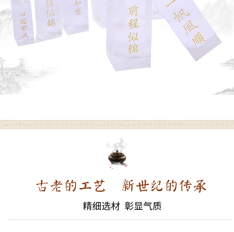 详情_02.jpg