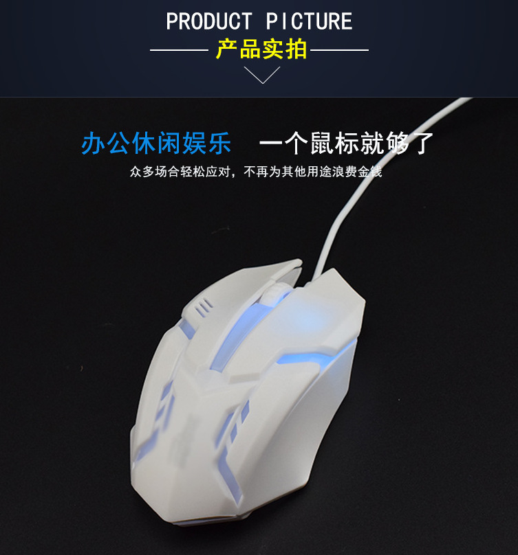 QQ图片20200725154652
