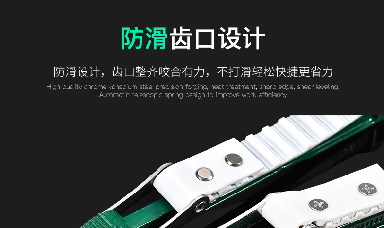 详情-22.jpg