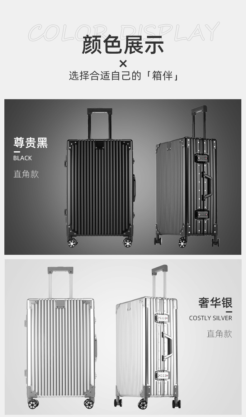 详情_14
