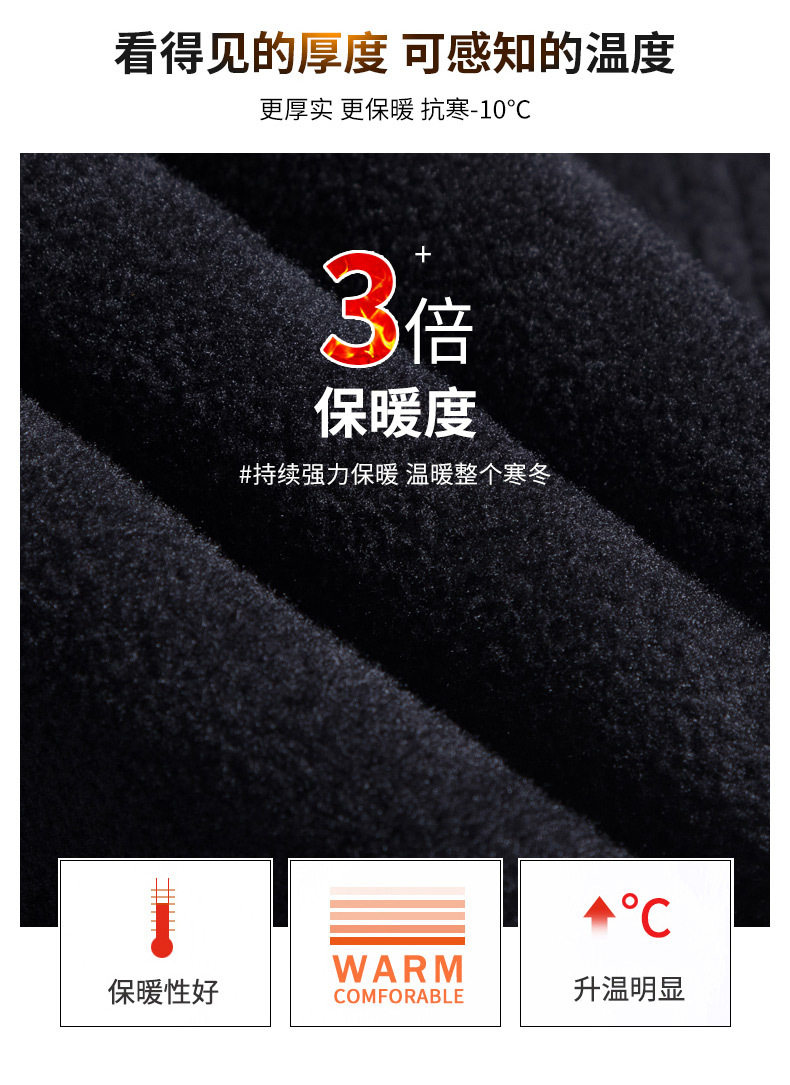 好_08