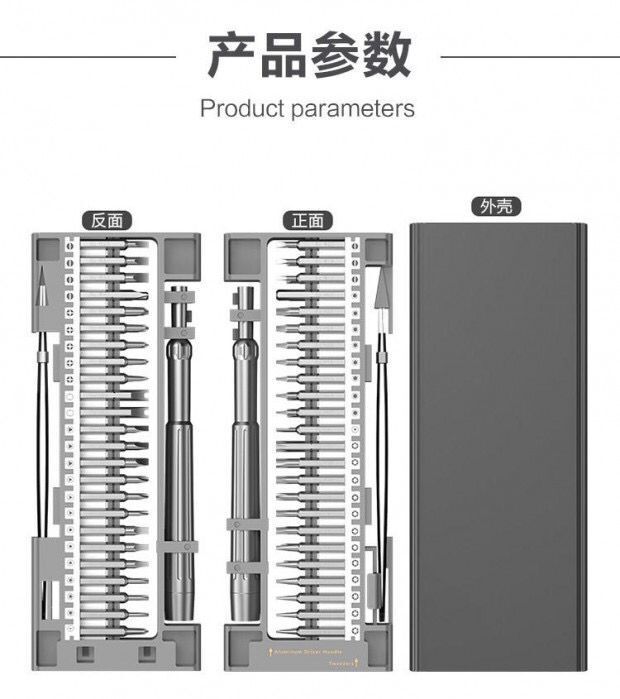 QQ图片20200512230342