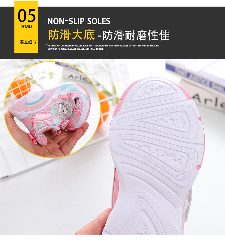 舜宝3双女孩休闲鞋 (6)