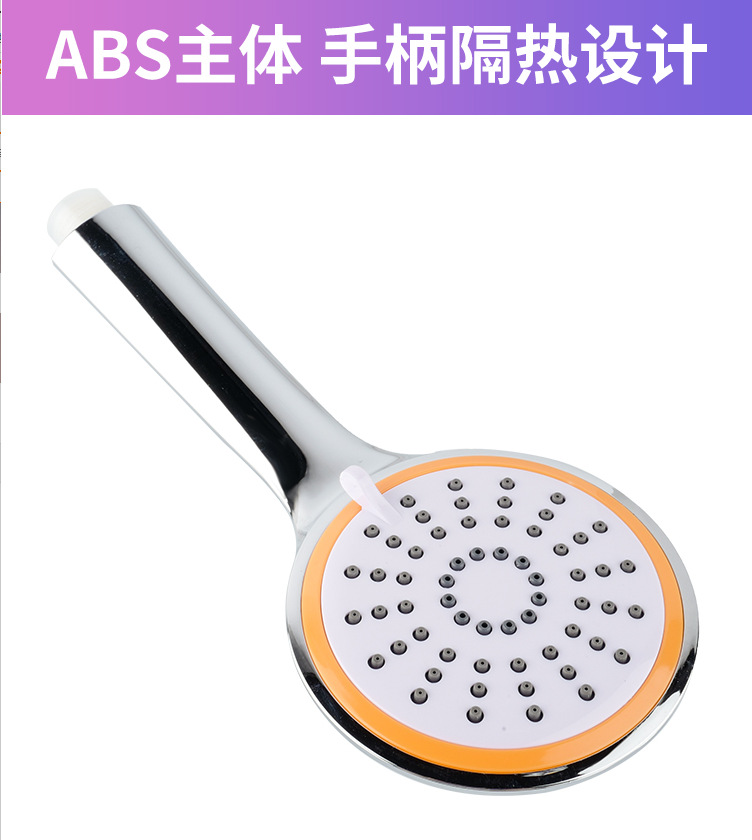 QQ图片20201022162906