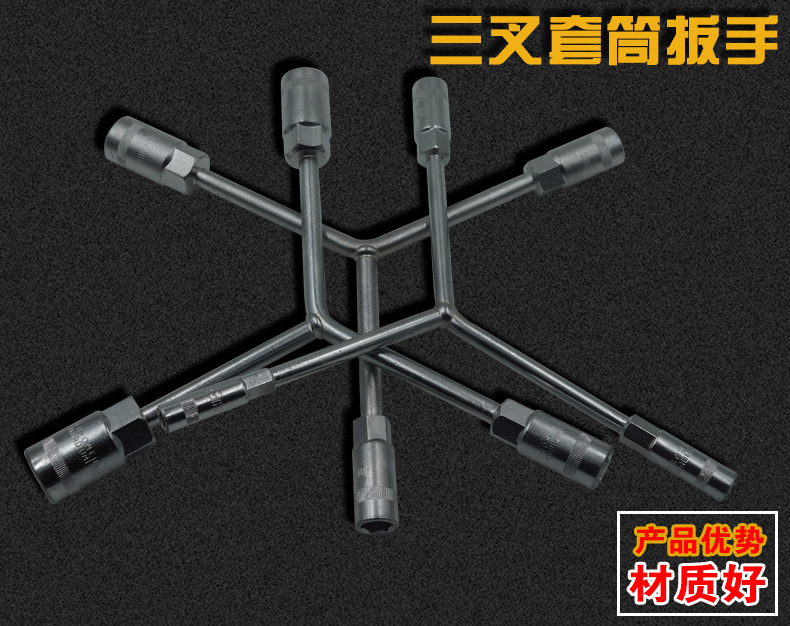 9595868404_224813908