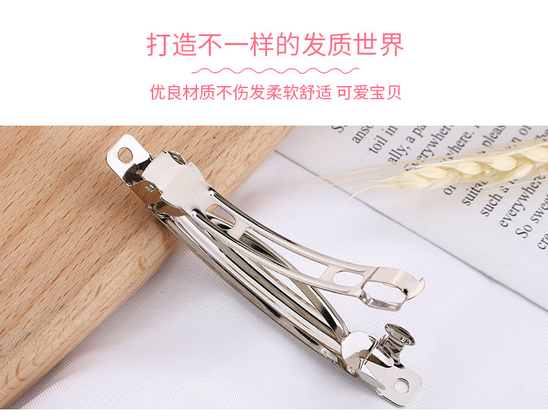 发夹详情页_02.jpg