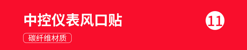 详情_45