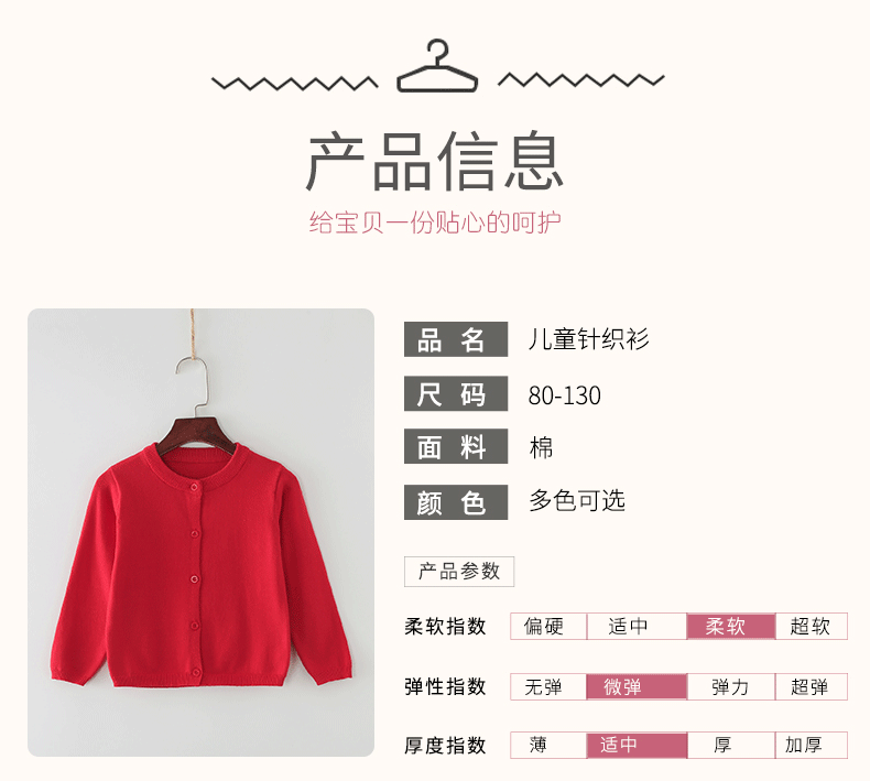 微信图片_20200407130750_13