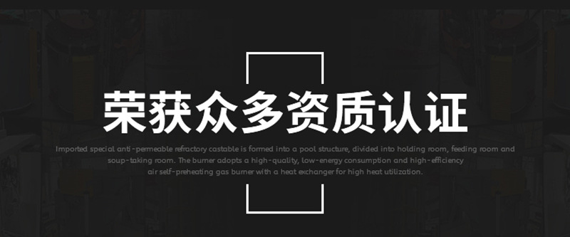 详情-拷贝_21